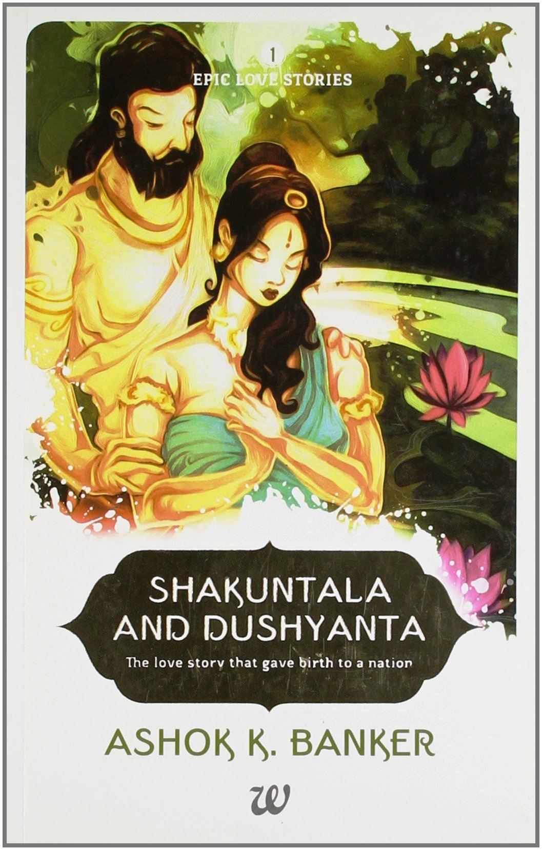 Shakuntala And Dushyanta