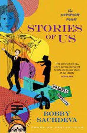 Stories of Us: The Common Man