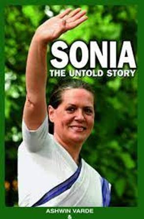 Sonia the Untold Story