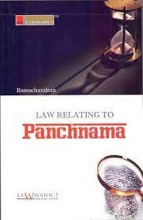 Panchanama