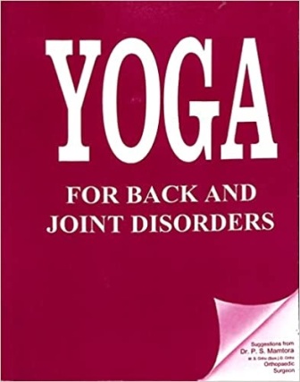 Yoga For Back & Joint Disorders