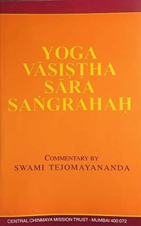 Yoga Vasistha Sara Sangrahah