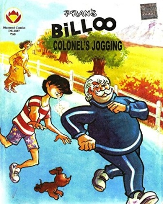Billo Colonel's Jogging