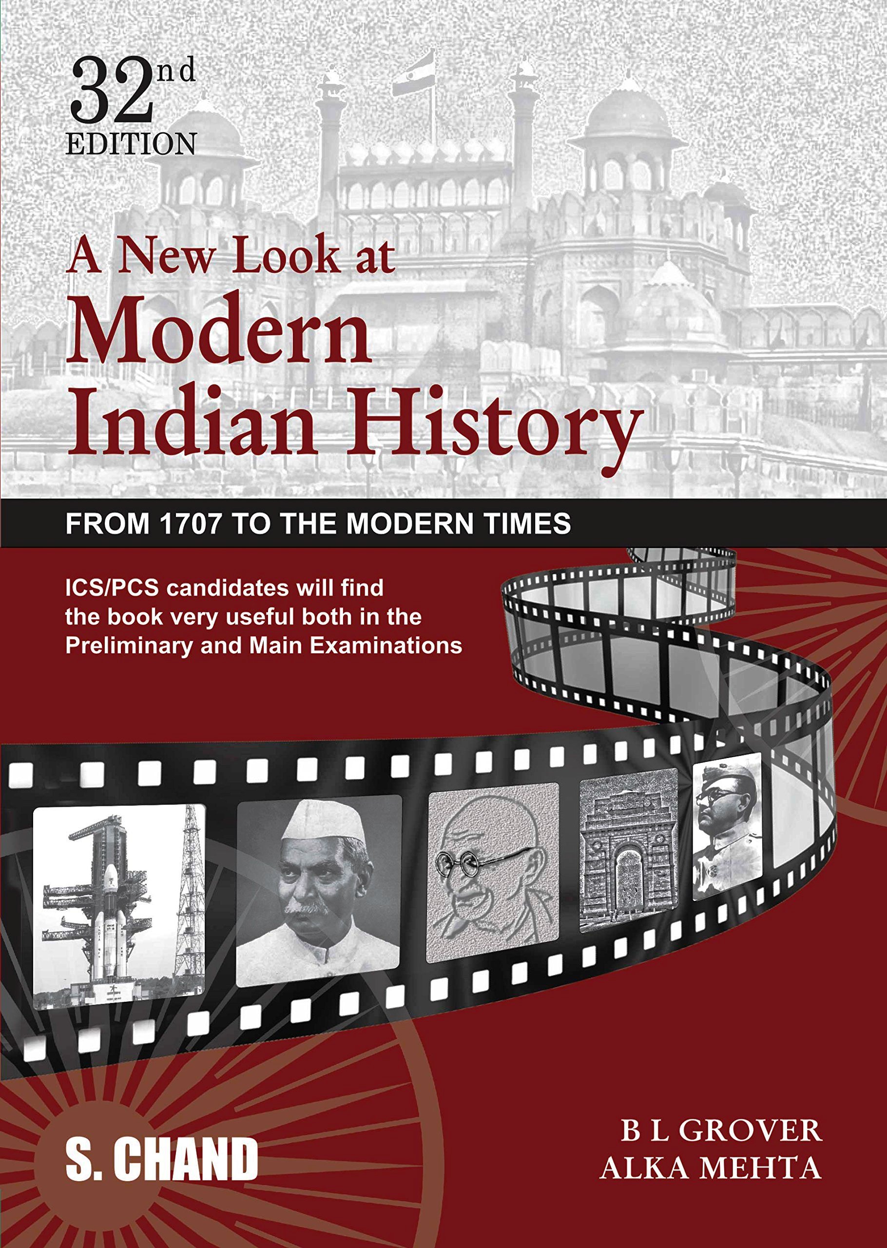 A New Look at Modern Indian History