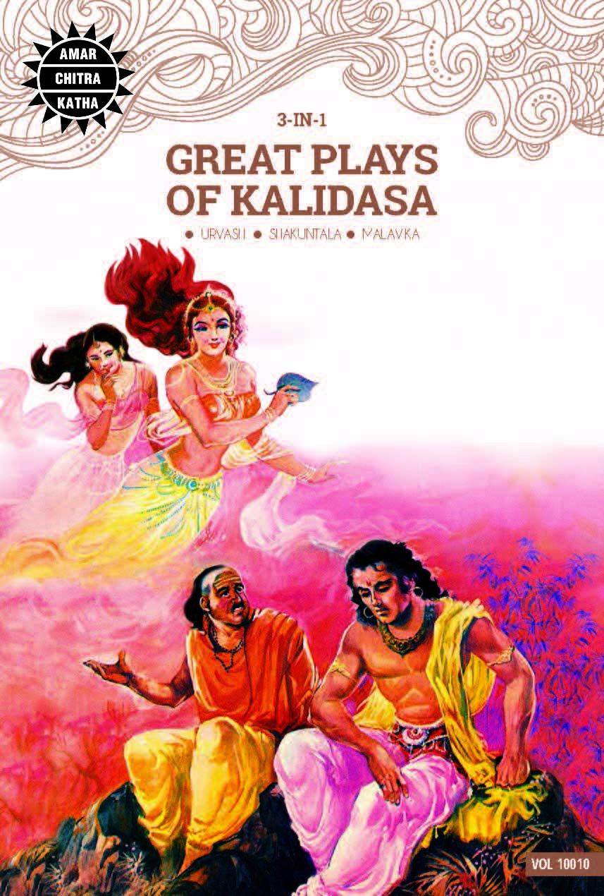 Great Plays of Kalidasa