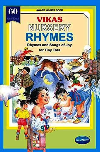 Nursery Rhymes (Rhymes and songs of joy for tiny tots)