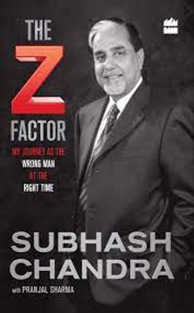 The Z Factor by Subhash Chandra