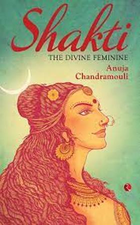 Shakti - The Divine Feminine