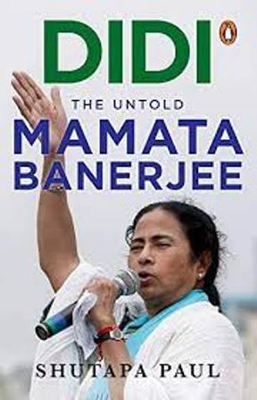 Didi - The Untold Mamata Banerjee