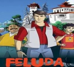 Fantastic Feluda Series